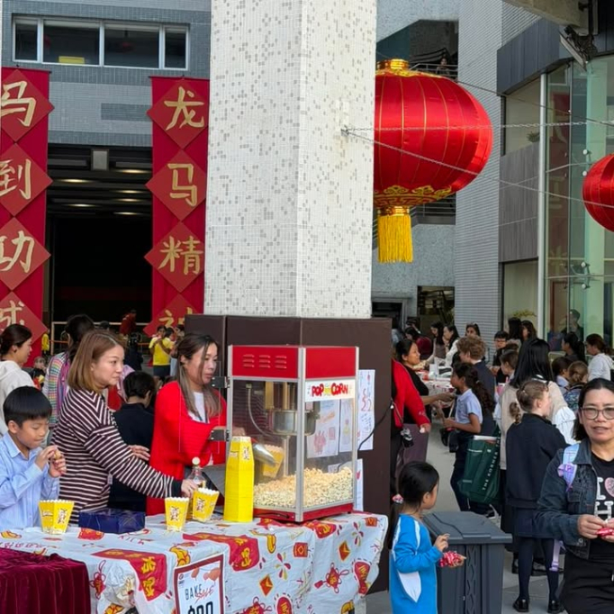 627632215_892999076432909_1473272298053892391_n