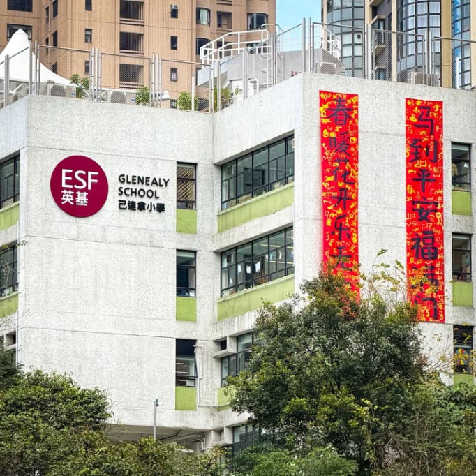 633363722_896227926110024_1545894347802784721_n