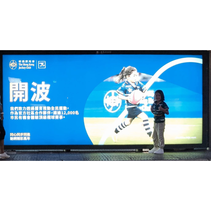 671766252_946839104382239_444654094462870191_n