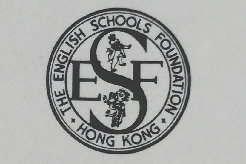 ESF-logo-1967