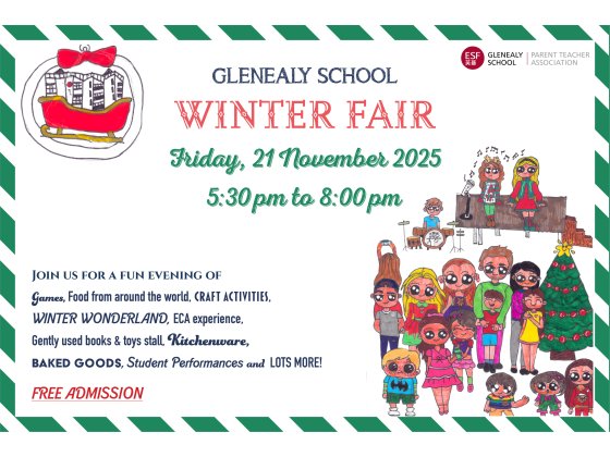 Gs_WinterFair_2025 copy-02