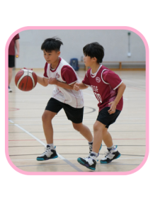 Basketball