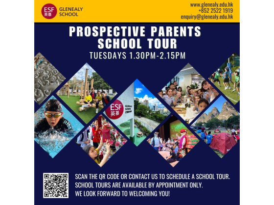 Glenealy School Tours